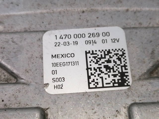 147000026900 FIAT купить в Запорожье