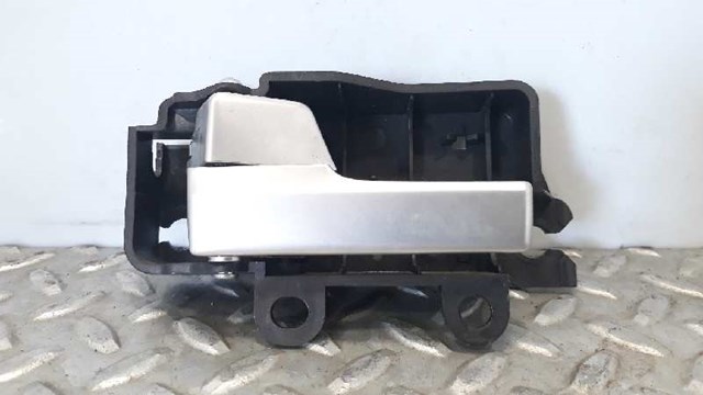 FORD 1470113 Ручка двери передней внутренняя левая в наличии Украина