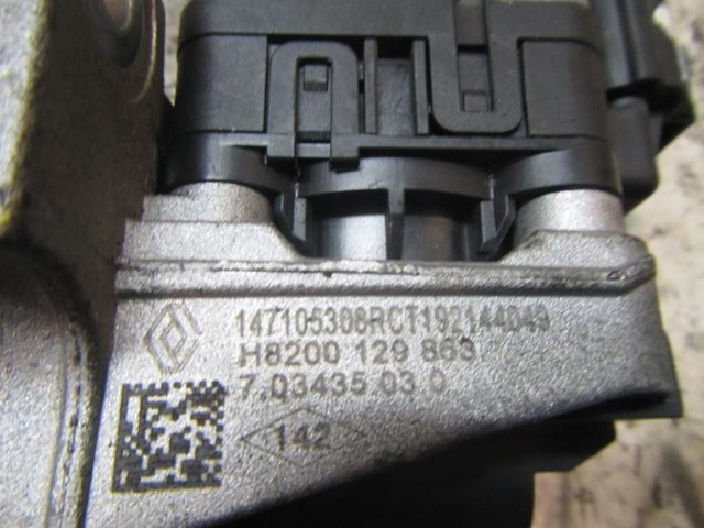 1471000Q0X NISSAN Клапан ЕГР купить в Львов