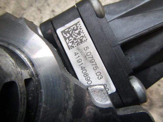 NISSAN 1471000Q0X Клапан EGR рециркуляции газов в наличии Киев