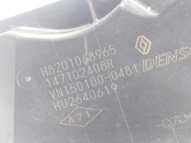 1471000Q1E NISSAN Клапан ЕГР купить в Харьков