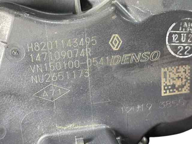 147109074R Байпасный клапан EGR, рециркуляции газов купить Сумы