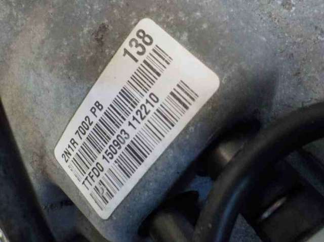 1471573 FORD КПП купить в Ужгород