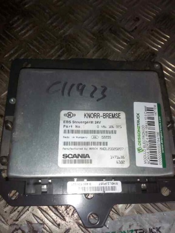 1471638 SCANIA купить в Житомир