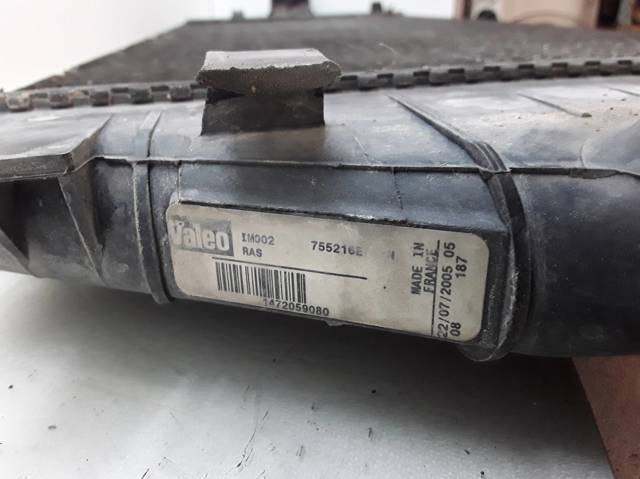 FIAT 1472059080 Интеркулер в наличии Чернигов