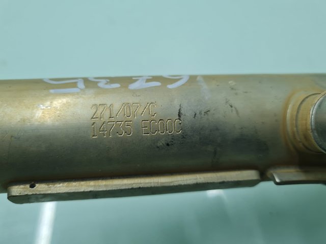 NISSAN 14735EC00C Радиатор системы EGR в наличии Черкассы