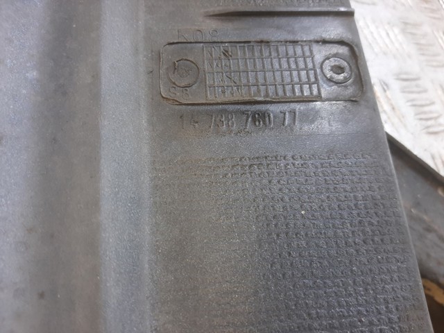 PEUGEOT 1473876077 в наличии Харьков