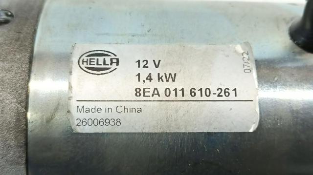 FORD 1477974 Стартер в наличии Черновцы