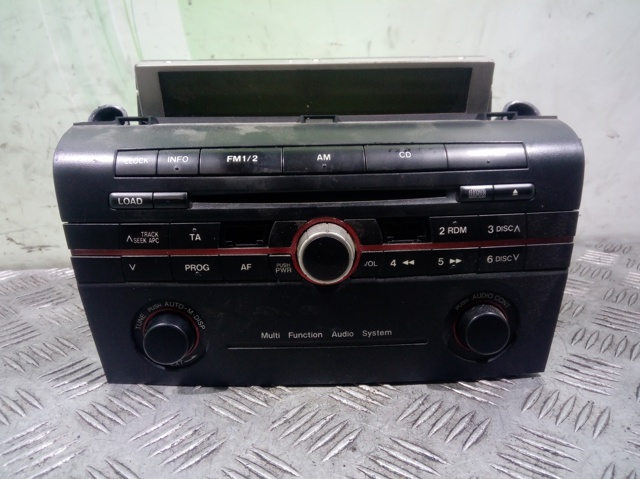 MAZDA 14789900 в наличии Полтава
