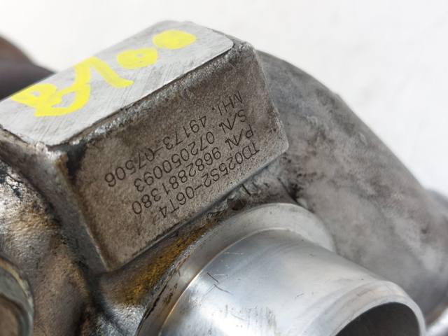 1479055 FORD Турбина купить в Днепр