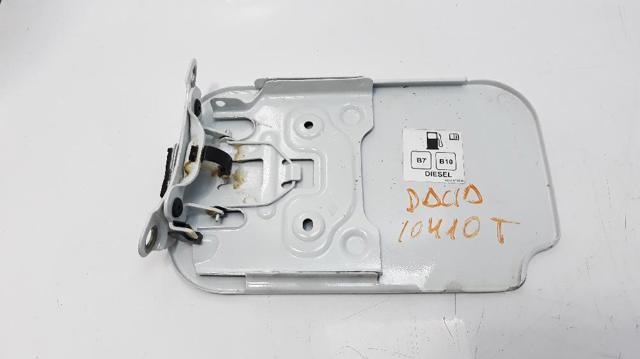 148066706R RENAULT купить в Полтава