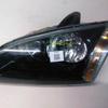 Luz esquerda 1480996 FORD