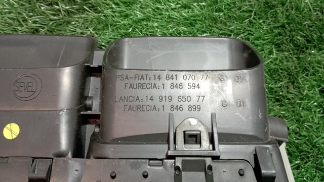 1484107077 купить Украина