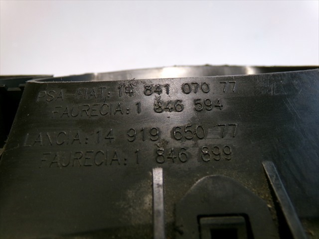 1484107077 PEUGEOT купить в Днепр