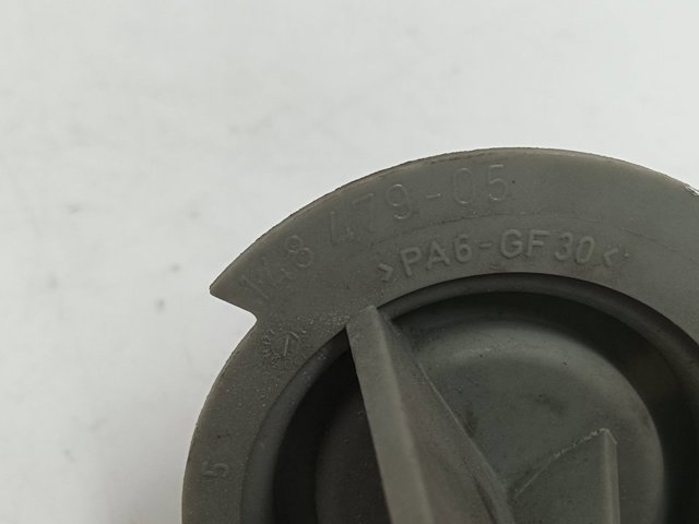 14847905 VAG купить в Павлоград
