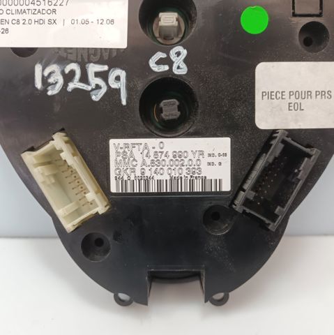 PEUGEOT 14874990 в наличии Хмельницкий