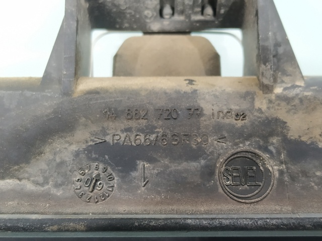 FIAT 1488272077 в наличии Ужгород