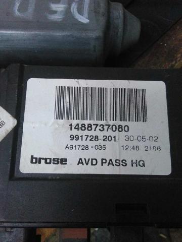 PEUGEOT 1488737080 в наличии Ровно