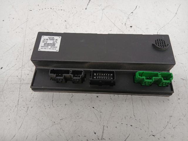 1488780080 FIAT купить в Харьков