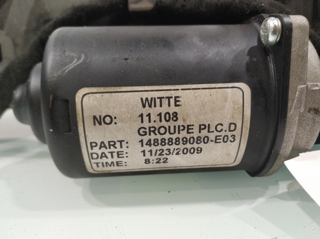 FIAT 1488889080 в наличии Львов