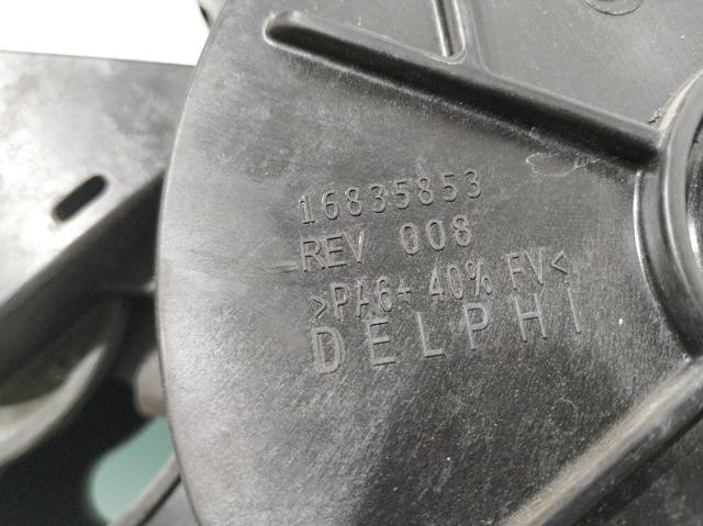 1488889080 FIAT купить в Ирпень