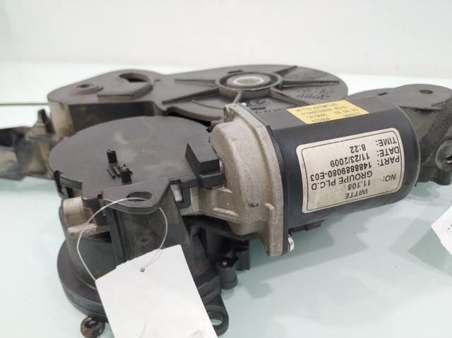 FIAT 1488889080 в наличии Запорожье