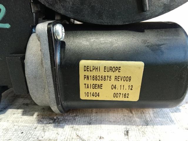 PEUGEOT 1488889080 в наличии Харьков