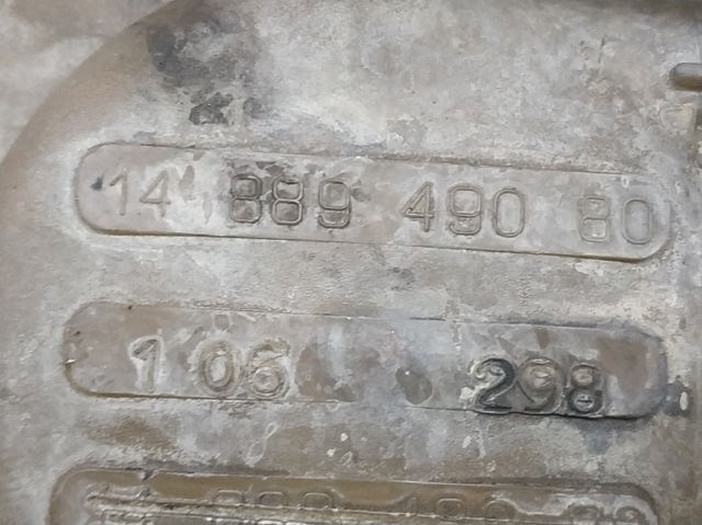 1488949080 PEUGEOT Бачок системы охлаждения купить в Житомир