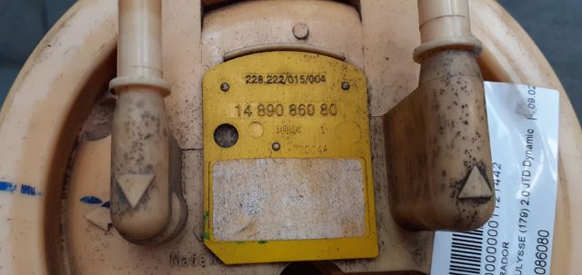 1489086080 Модуль топливного насоса с датчиком уровня топлива купить Украина