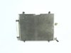 Radiador de aparelho de ar condicionado 1489398080 FIAT