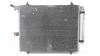 Radiador de aparelho de ar condicionado 1489398080 FIAT