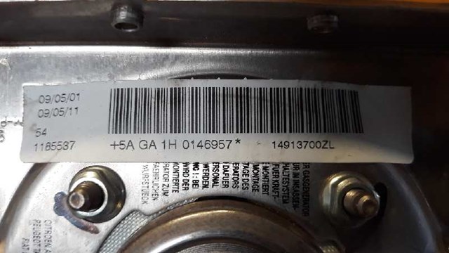 14913700ZL FIAT купить в Запорожье