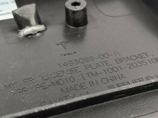 149309900B TESLA купить в Николаев
