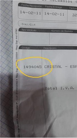 1494045 FORD Стекло левого зеркала заднего вида купить в Чернигов