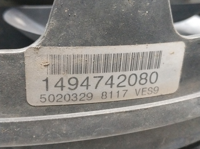 1494742080 FIAT Электровентилятор охлаждения в сборе (мотор+крыльчатка) правый купить в Полтава