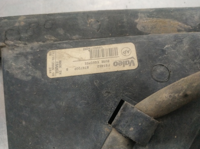 PEUGEOT 1496073080 в наличии Украина