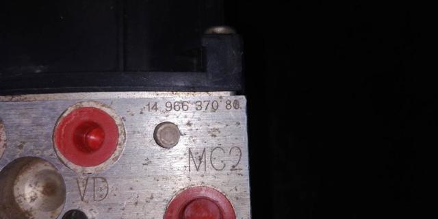FIAT 1496637080 в наличии Тернополь