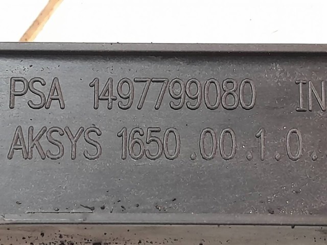 1497799080 Диффузор радиатора купить Запорожье