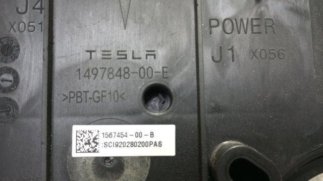 149784800E TESLA купить в Украина