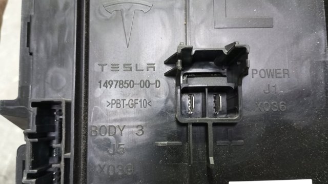 TESLA 149785000D в наличии Киев