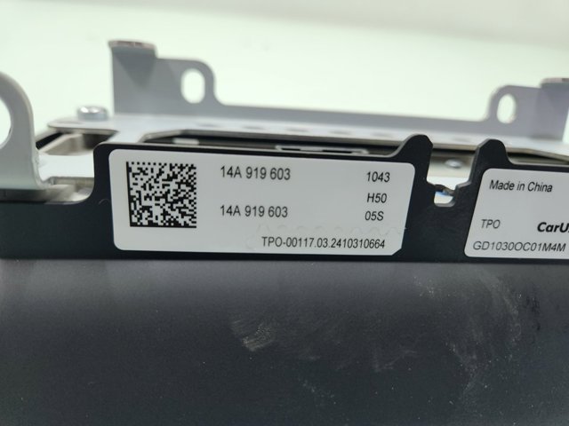 14A919603 купить Тернополь