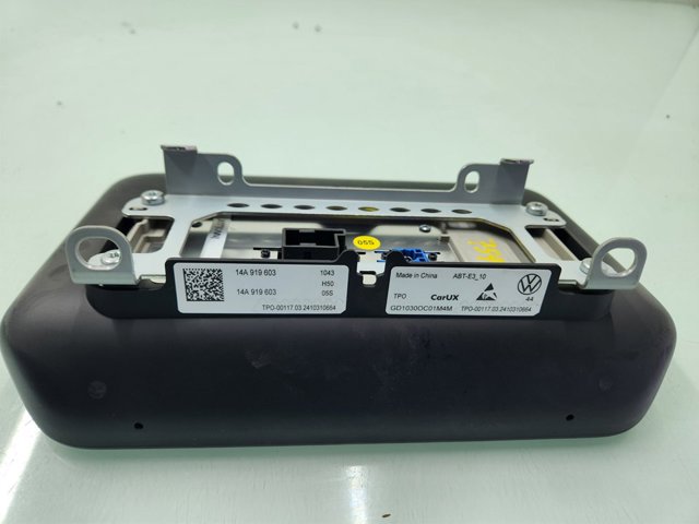 14A919603 купить Полтава