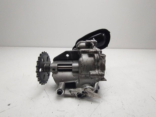 150001650R Масляный насос купить Каменское