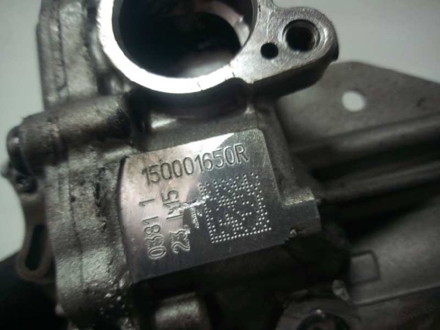 150001650R Насос масляный купить Житомир