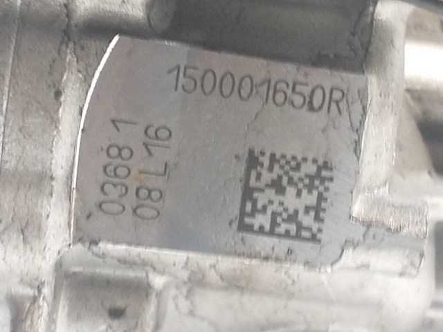 150001650R Насос масляный купить Харьков