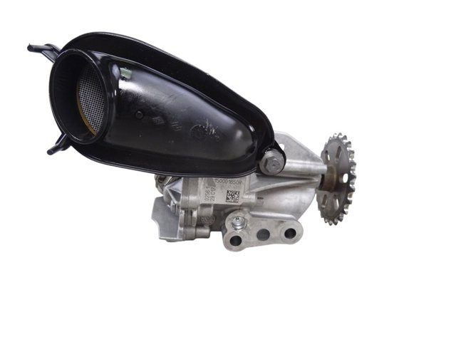 150001650R Насос масляный купить Ужгород