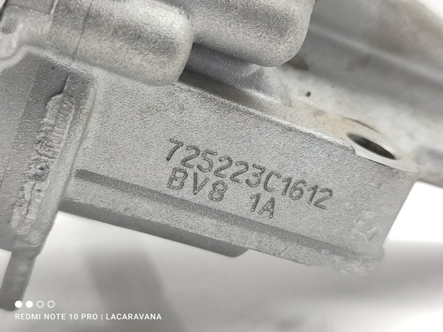 15010BV81A Масляный насос купить Украина