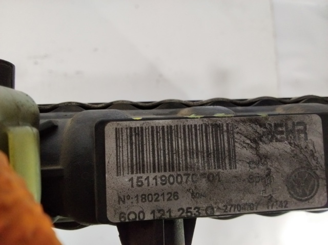 VAG 151190070F01 Радиатор в наличии Сумы