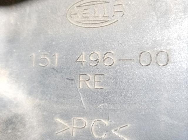 15149600 купить Днепр