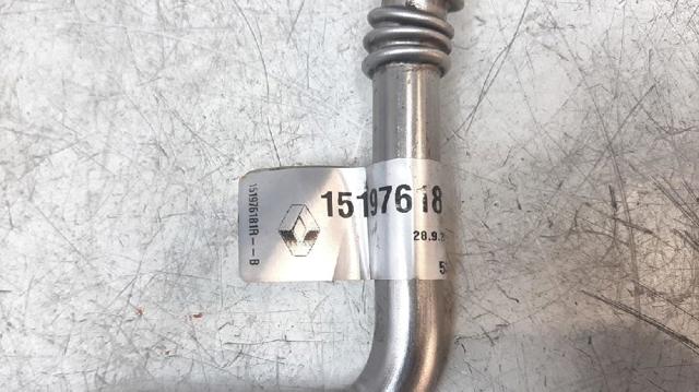 151976181R купить Днепр